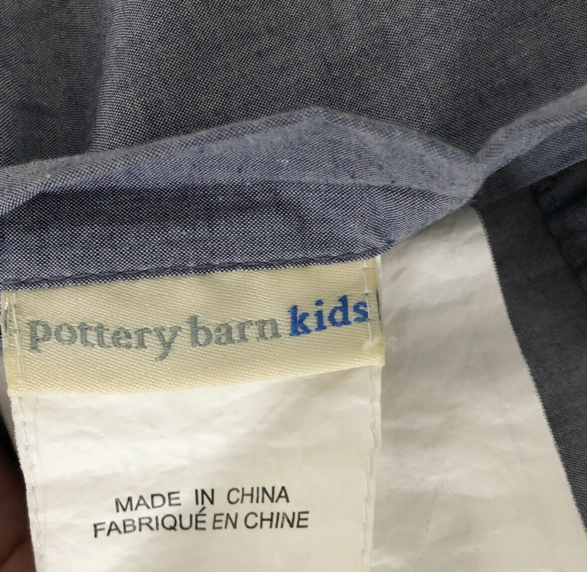 Pottery Barn Kids 2 Standard Baseball Pillow Shams Quilted Blue Red Green Brown - Fresh Stock Dated December 2025