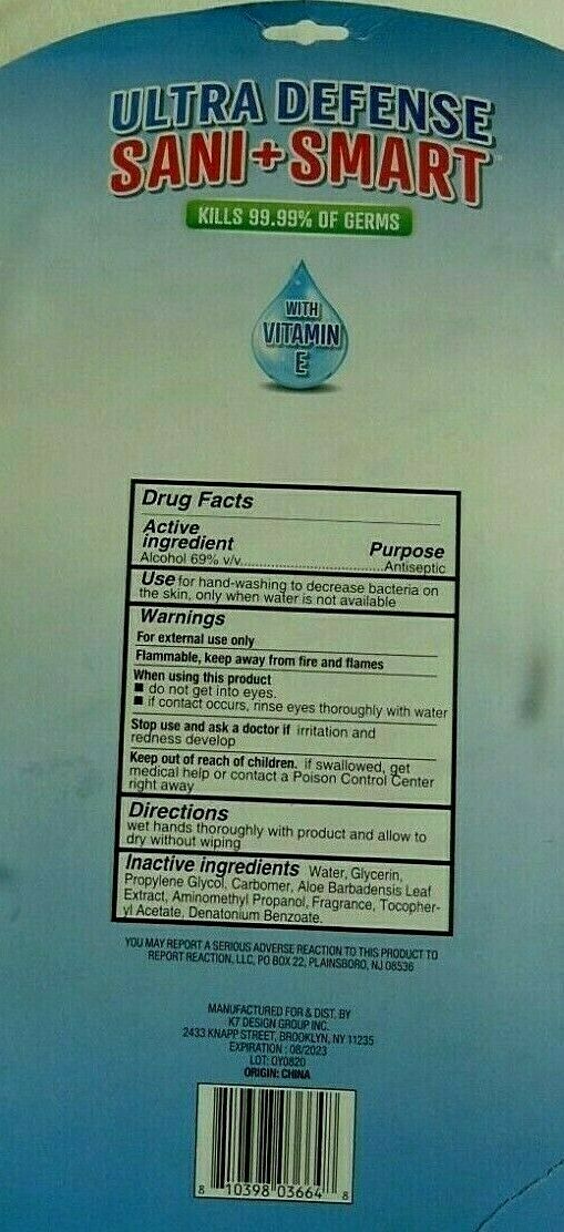 6 x 50ml ULTRA DEFENSE SANI-SMART Hand Sanitizer Gel 69.9% Alcohol w/ Vitamin E - Fresh Stock Dated February 2026