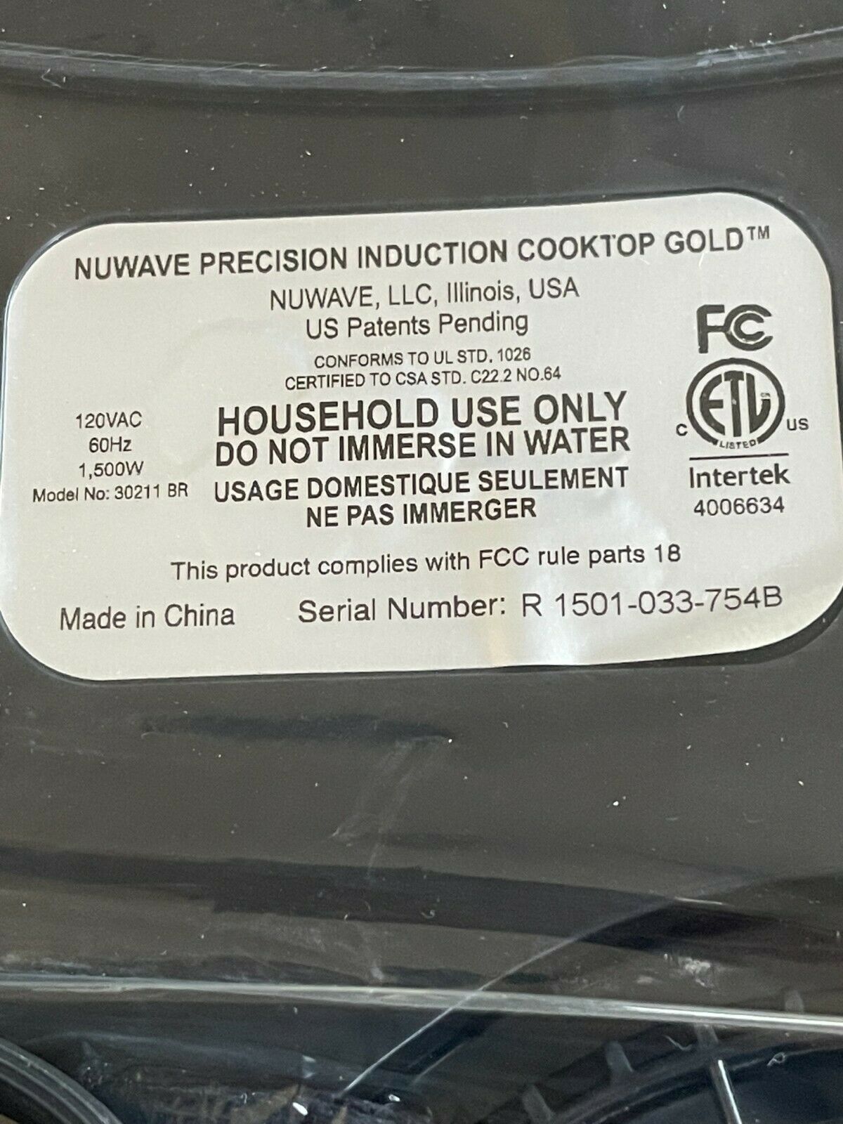 Nuwave 30211 BR PIC Gold Portable Precision Induction Cooktop - Fresh Stock Dated December 2025