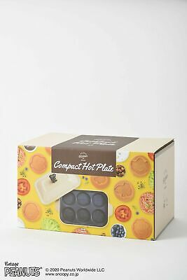 BRUNO Hot Plate BOE070-ECRU Snoopy  Japan Domestic New - Fresh Stock Dated December 2025