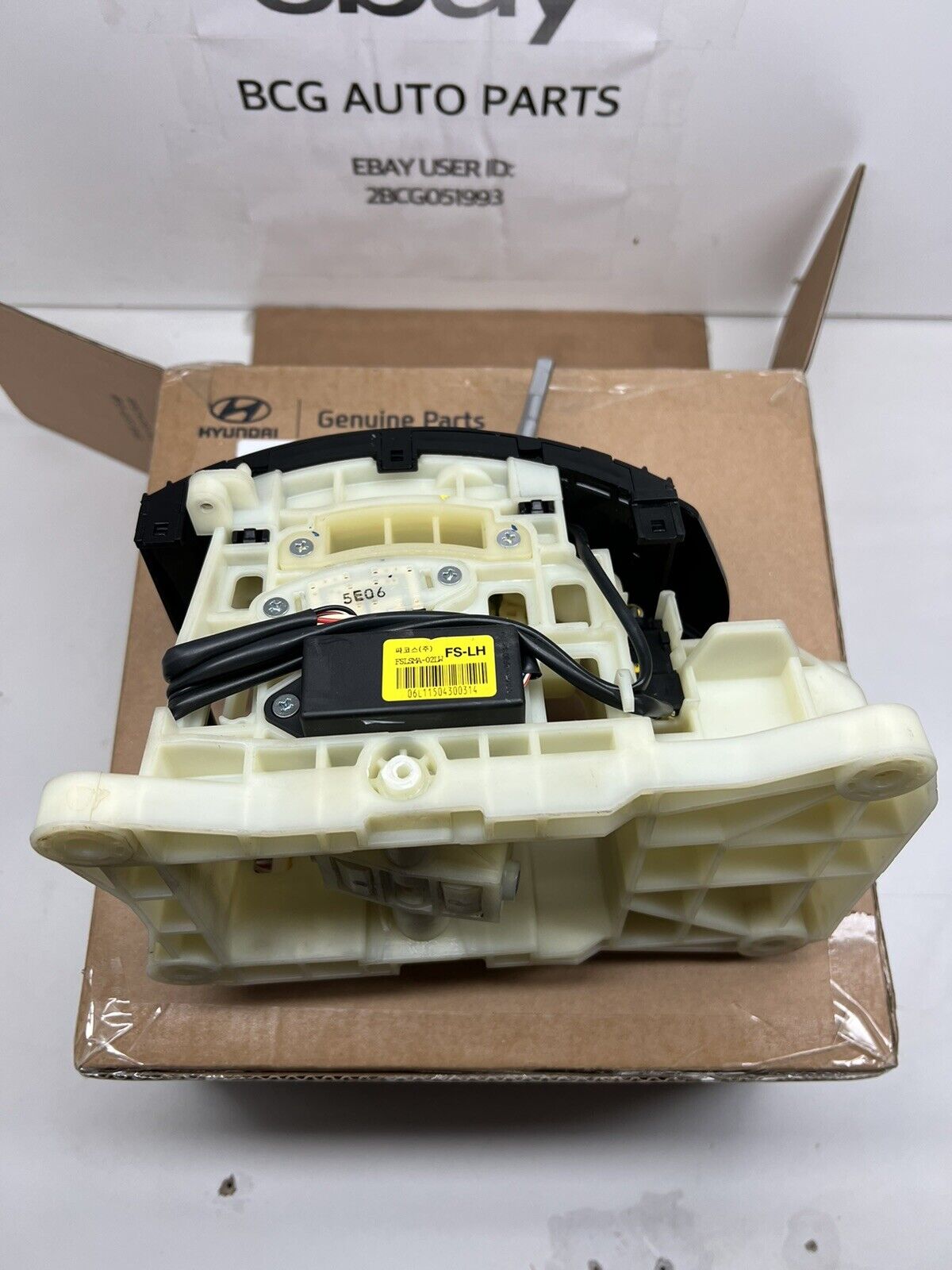 15 16 17 HYUNDAI VELOSTER GENUINE AUTO TRANSMISSION SHIFT LEVER OEM 46700-2V310 - Fresh Stock Dated February 2026