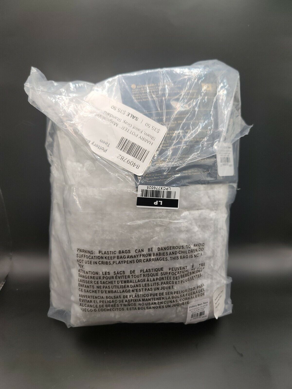 Pottery Barn Teen HARRY POTTER Magical Velvet Standard Sham Faint Gray - Fresh Stock Dated February 2026