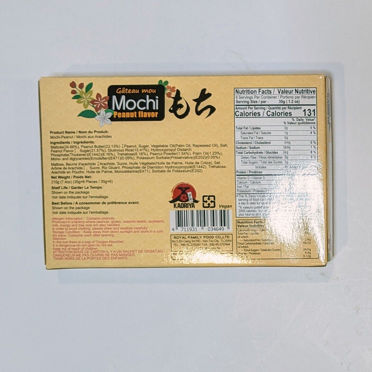 Kaoriya Mochi Peanut Flavor 6 Pieces 210 grams 7.4 oz - Fresh Stock Dated February 2026