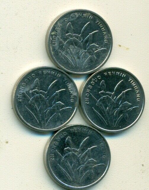 4 - 1 JIAO COINS from the PEOPLE'S REPUBLIC of CHINA (2005, 2007, 2011 & 2013) - Fresh Stock Dated February 2026