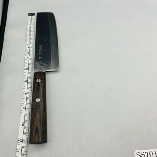 <Sharpened> Japanese Chef's Kitchen Knife 和之 Nakiri  155/285 From Japan SS701 - Fresh Stock Dated December 2025