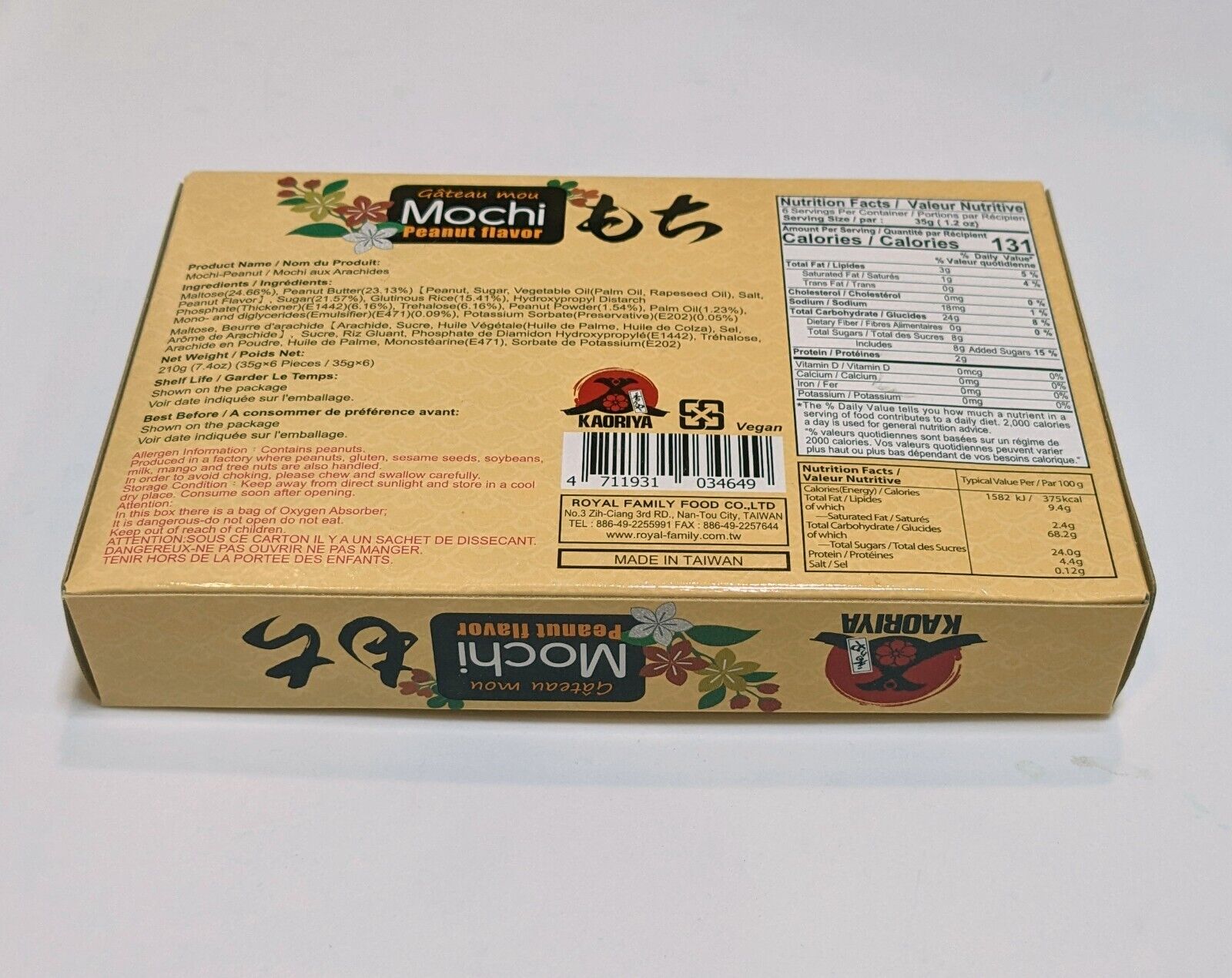 Kaoriya Mochi Peanut Flavor 6 Pieces 210 grams 7.4 oz - Fresh Stock Dated February 2026