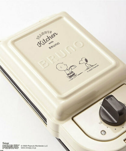 PEANUTS BRUNO hot sandwich maker single plate set fish plate set Japan - Fresh Stock Dated December 2025