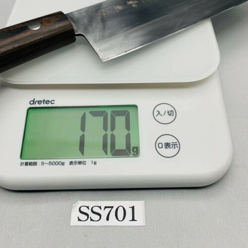 <Sharpened> Japanese Chef's Kitchen Knife 和之 Nakiri  155/285 From Japan SS701 - Fresh Stock Dated December 2025