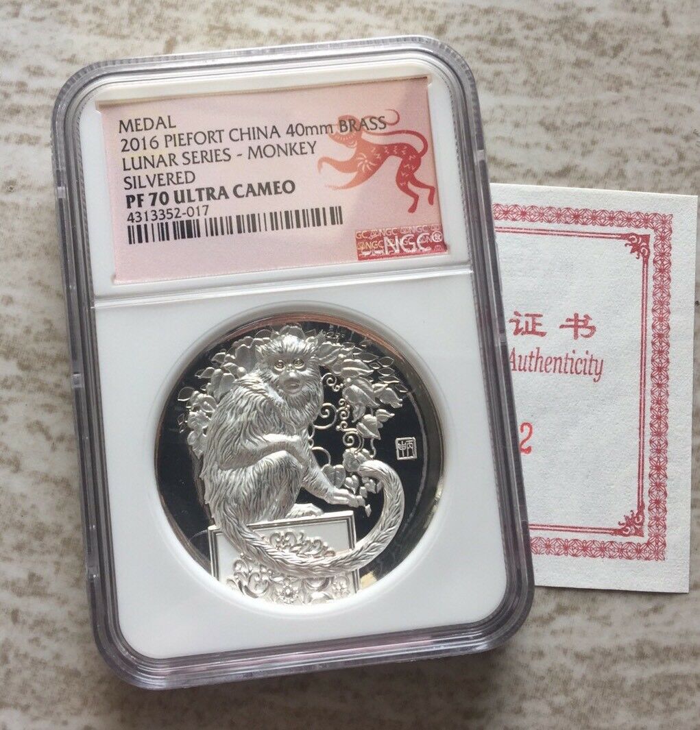 NGC PF70 2016 China lunar Monkey Silvered medal piefort 40mm 99pcs - Fresh Stock Dated February 2026