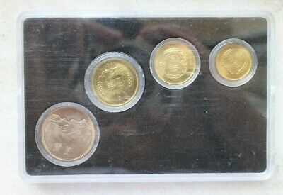 China 1981 Great Wall Coins - Fresh Stock Dated February 2026