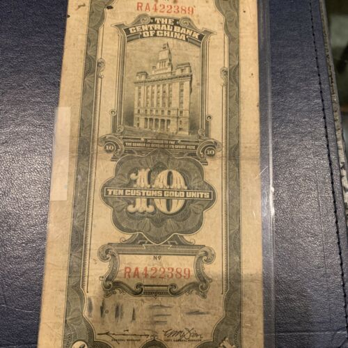 Various China Currency. 5 Notes. - Fresh Stock Dated December 2025