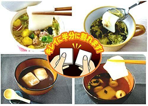 Echigo Seika Kirimochi in Cup 180g x 3 - Fresh Stock Dated February 2026