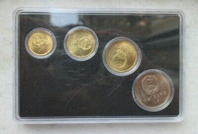 China 1981 Great Wall Coins - Fresh Stock Dated February 2026