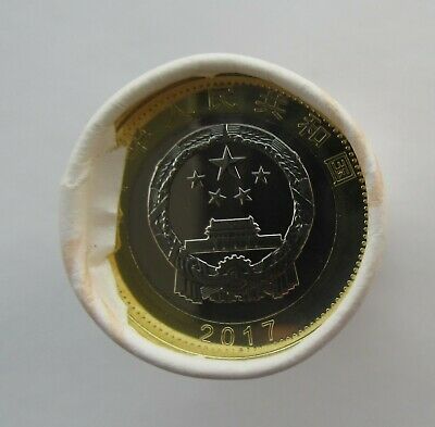 China 2017 The 90th Anniversary People's Army Bi-Met Coin 10 Yuan 1 Roll 40 PCS - Fresh Stock Dated February 2026
