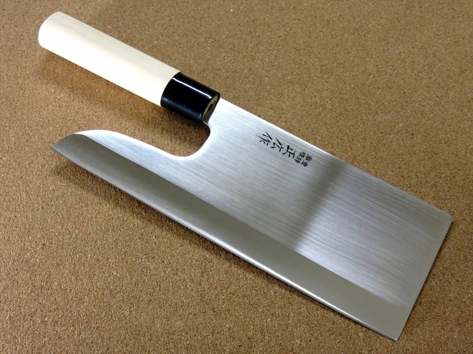 Japanese Masahiro Kitchen Cleaver Noodles Knife 240mm 9.5