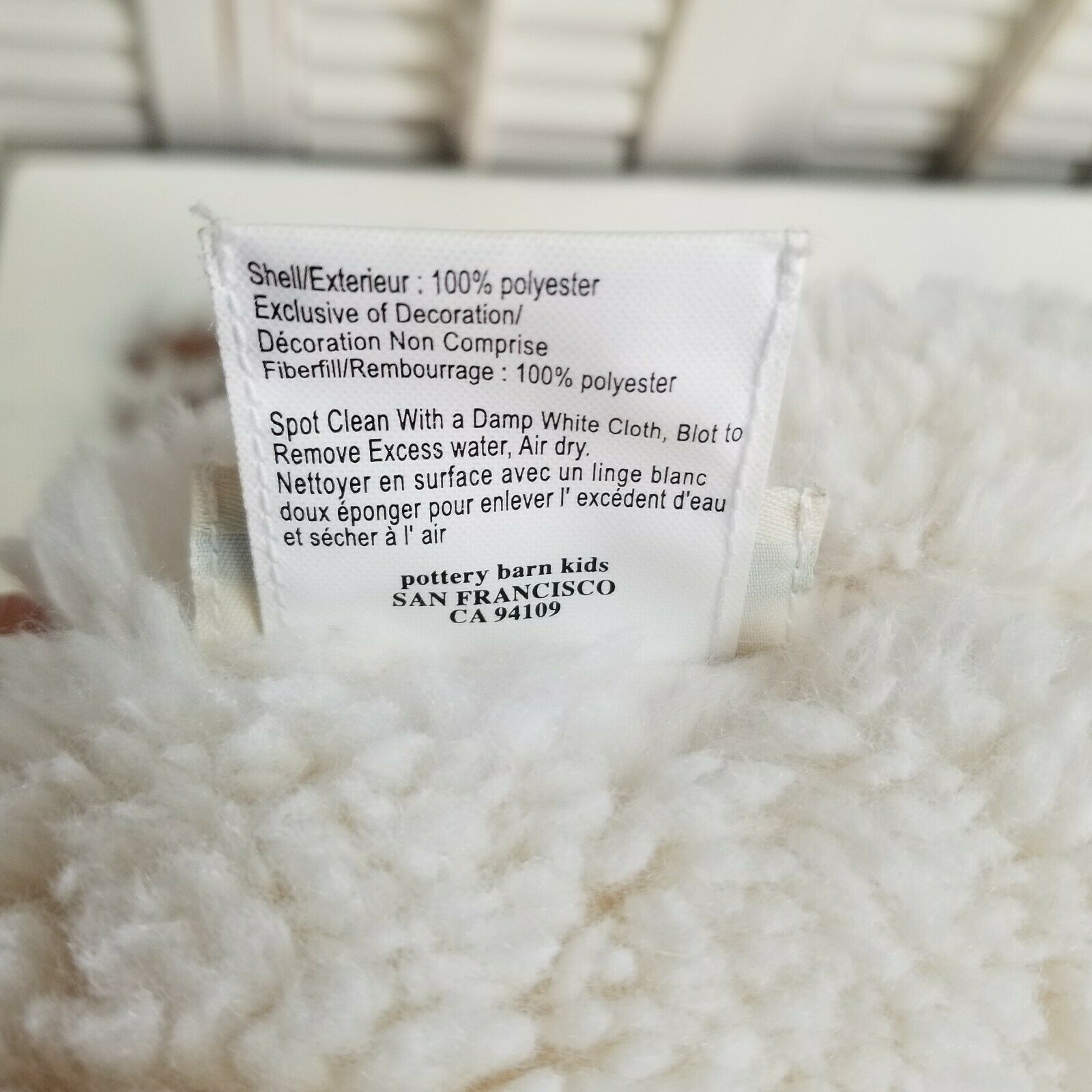 Pottery Barn Kids Sherpa Cream Bear Pillow Pet Plush Sleepover - Fresh Stock Dated December 2025