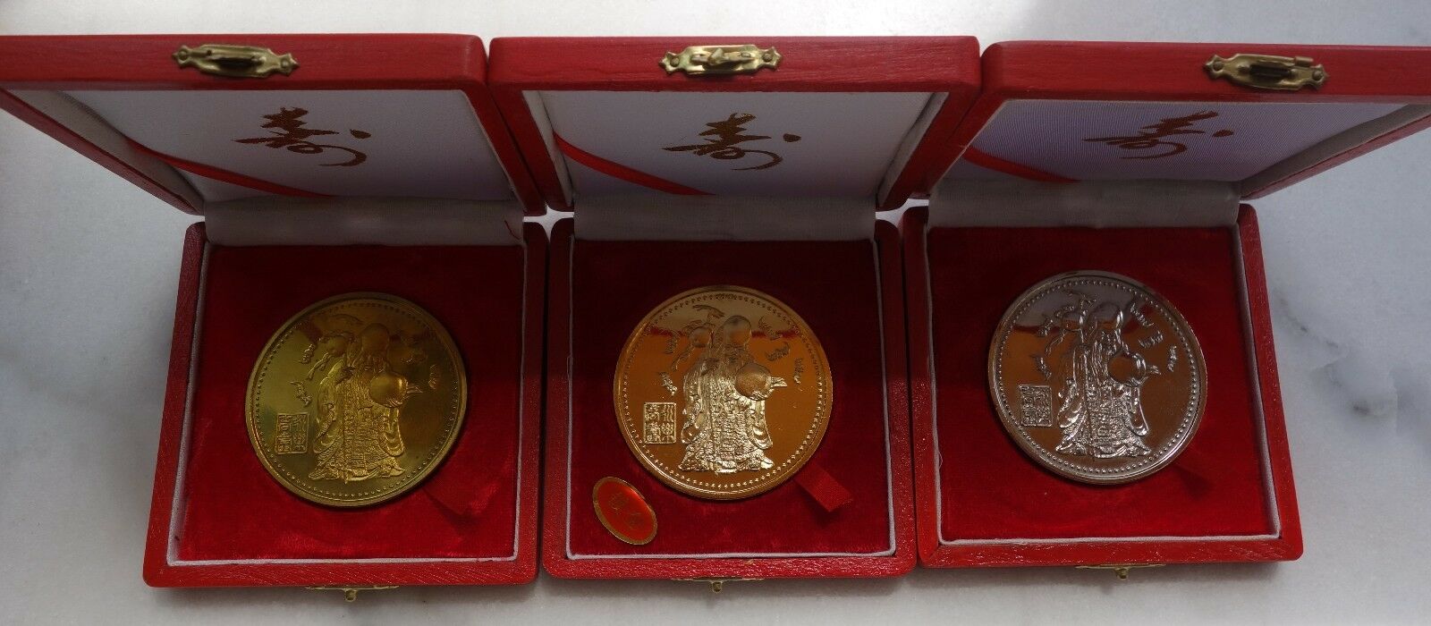 A set of China medal God of Longevity of Industrial & Commercial Bank of China - Fresh Stock Dated February 2026