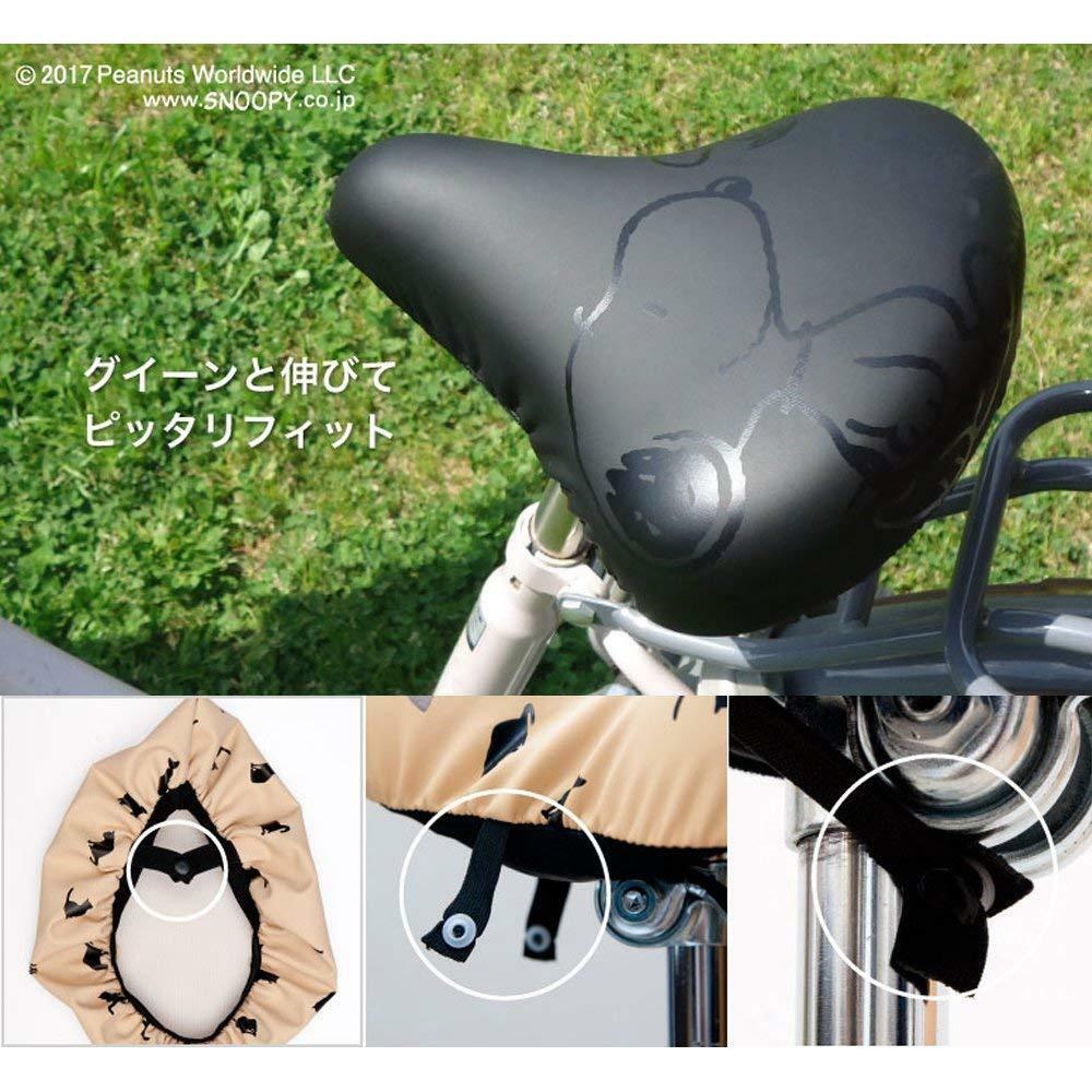 aile Snoopy Saddle cover Size : vertical 29 - 34 / side 29 - 35 cm - Fresh Stock Dated December 2025