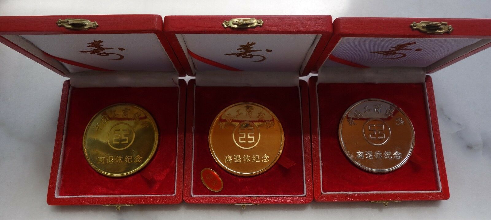 A set of China medal God of Longevity of Industrial & Commercial Bank of China - Fresh Stock Dated February 2026