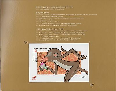 CHINA-MACAO-2008-COMPLETE ZODIAC(1996/2007)-28 LUX PAGES BOOK-12X S.S.& STAMPS. - Fresh Stock Dated December 2025