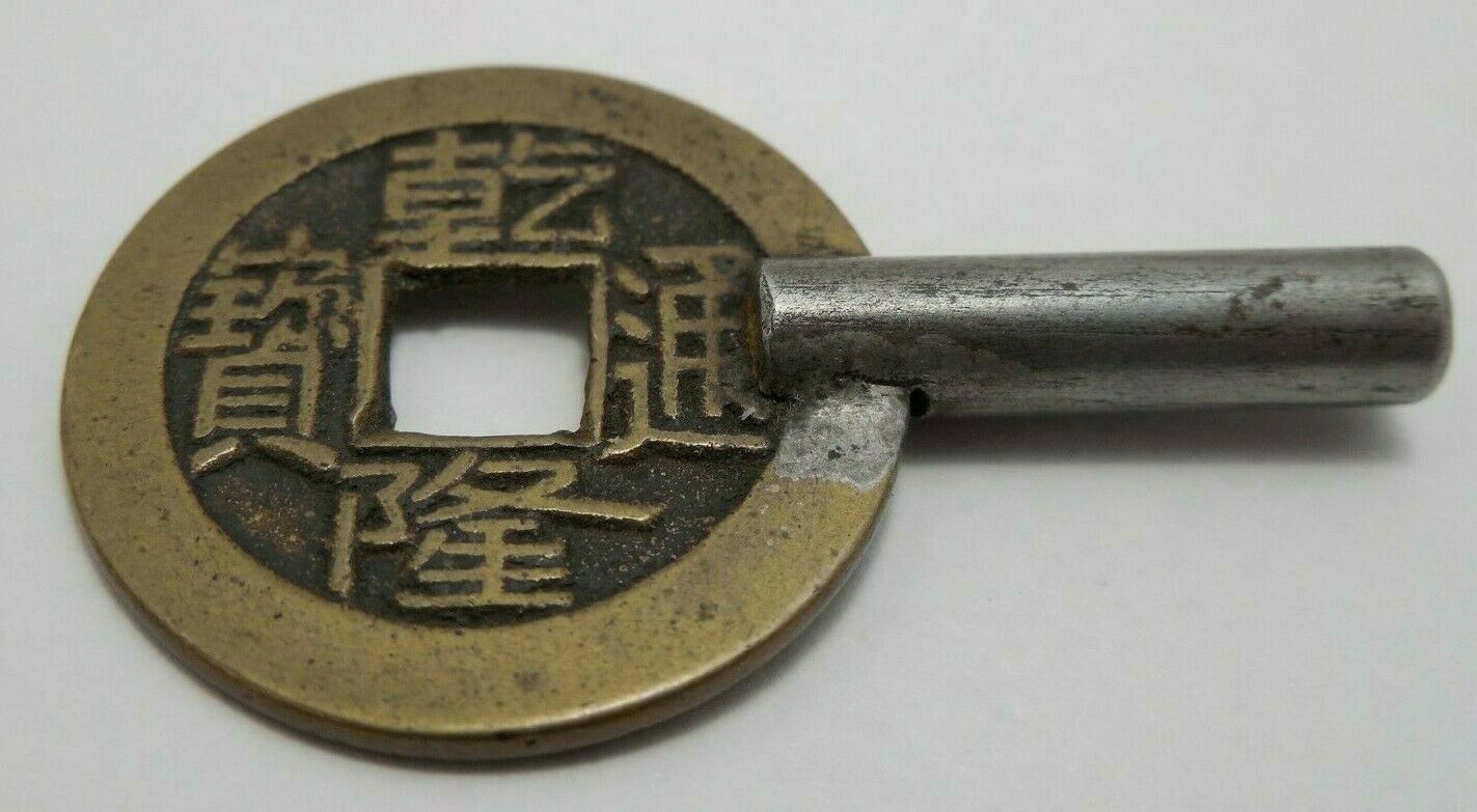 Lot of 4 - Chinese Cash Coin & Like - Made Into Key Form - Fresh Stock Dated February 2026