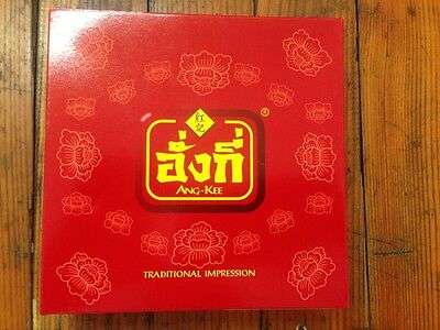 Traditional Chinese cake 7 inch - Fresh Stock Dated December 2025