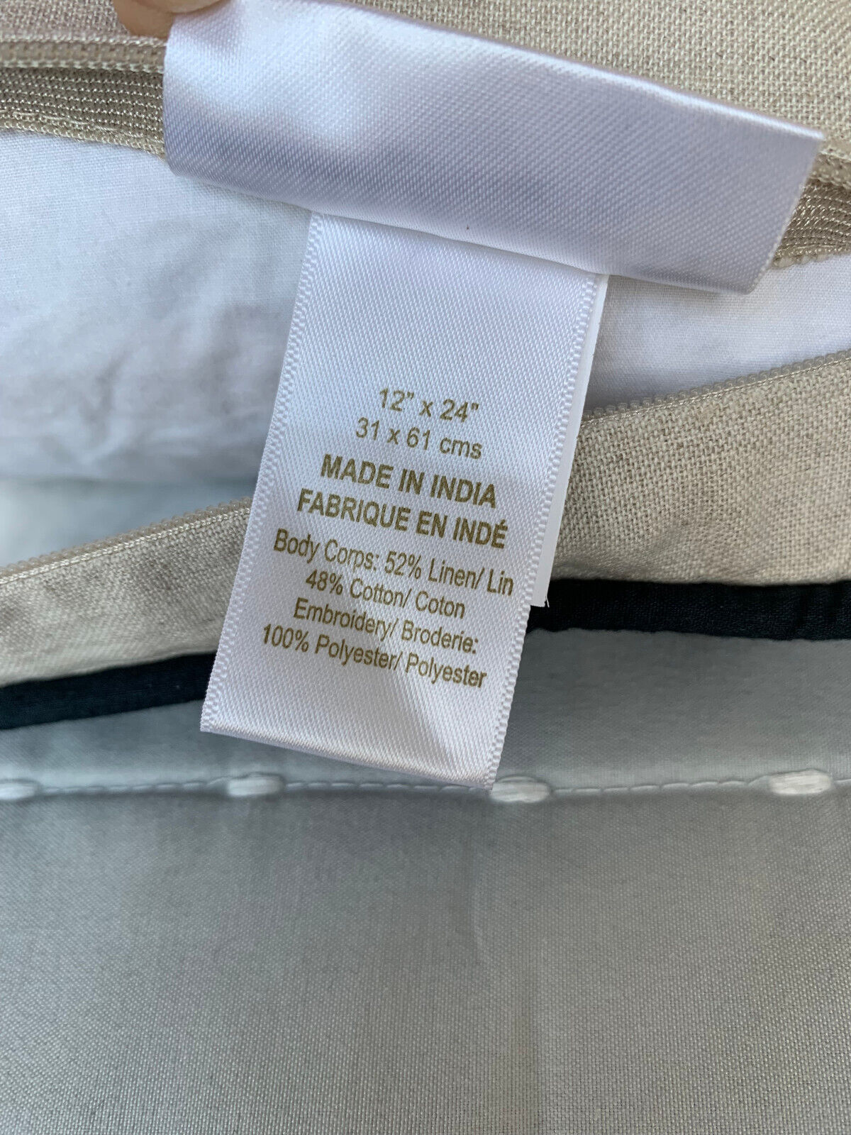 Pottery Barn Teen Emily & Meritt Beige Gold Black Leopard Linen Down Pillow - Fresh Stock Dated February 2026