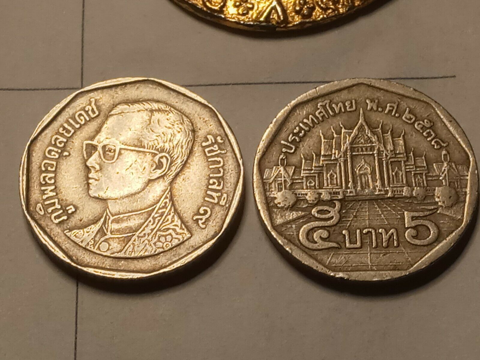 5 Denomination 2 Vintage World Coins Origin Thailand - Fresh Stock Dated February 2026