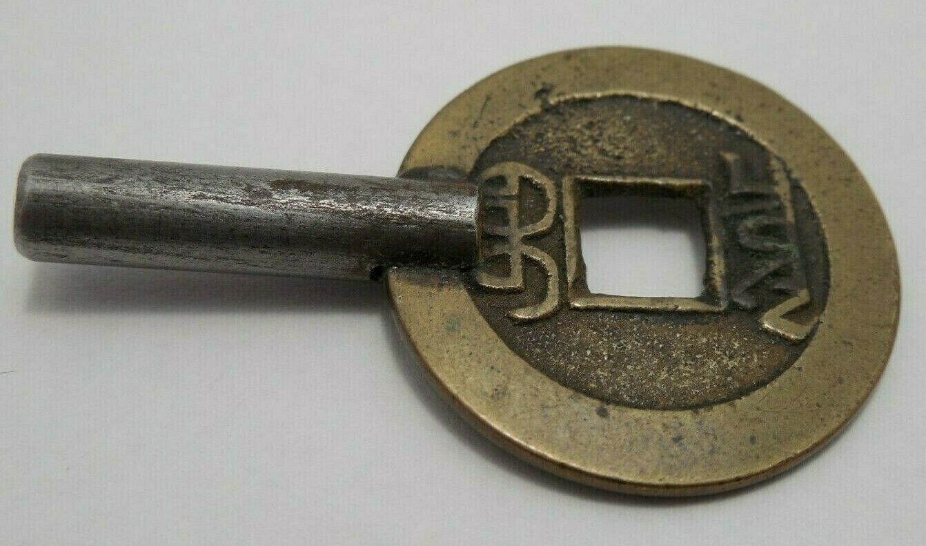 Lot of 4 - Chinese Cash Coin & Like - Made Into Key Form - Fresh Stock Dated February 2026