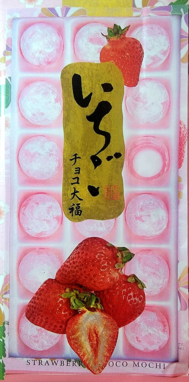 Japanese Seiki Ichigo Mochi Choco Daifuku Omiyage(Gift Pack) 8.1oz - 18 pieces - Fresh Stock Dated February 2026