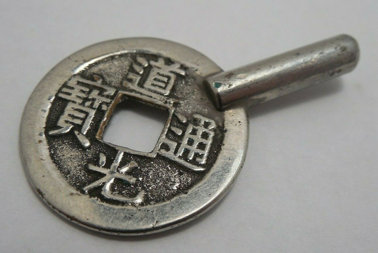 Lot of 4 - Chinese Cash Coin & Like - Made Into Key Form - Fresh Stock Dated February 2026