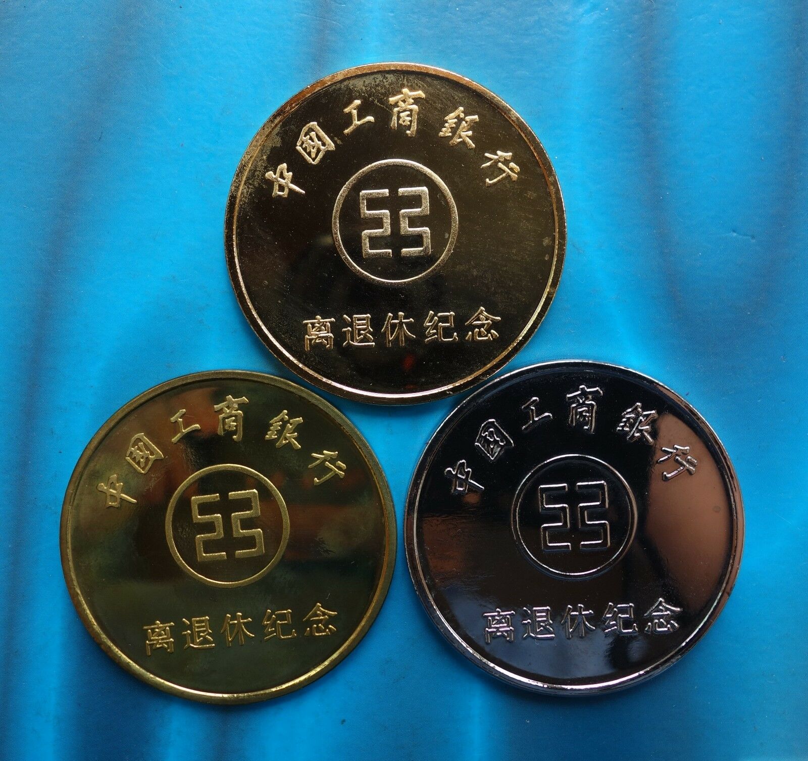 A set of China medal God of Longevity of Industrial & Commercial Bank of China - Fresh Stock Dated February 2026
