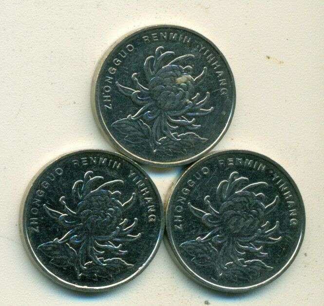 3 DIFFERENT 1 YUAN COINS from the PEOPLE's REPUBLIC of CHINA (2012, 2013 & 2014) - Fresh Stock Dated February 2026