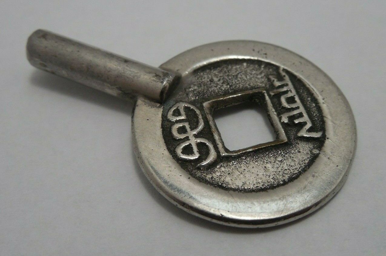 Lot of 4 - Chinese Cash Coin & Like - Made Into Key Form - Fresh Stock Dated February 2026