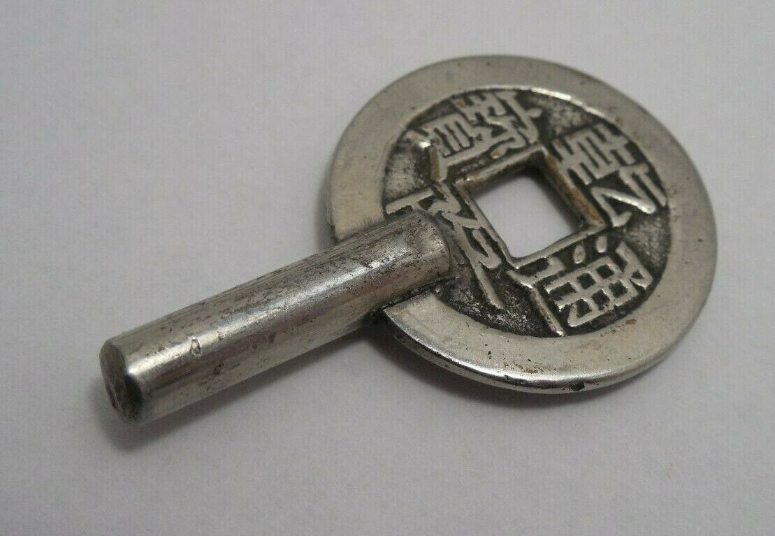 Lot of 4 - Chinese Cash Coin & Like - Made Into Key Form - Fresh Stock Dated February 2026