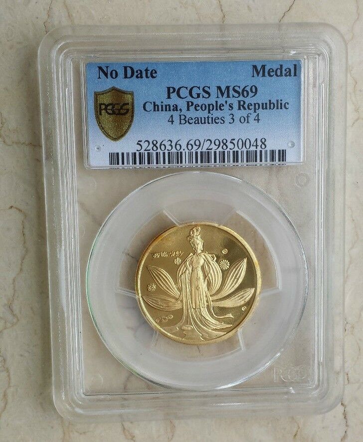 PCGS MS69 China Four Beauties Brass 4-medal Set - Fresh Stock Dated February 2026