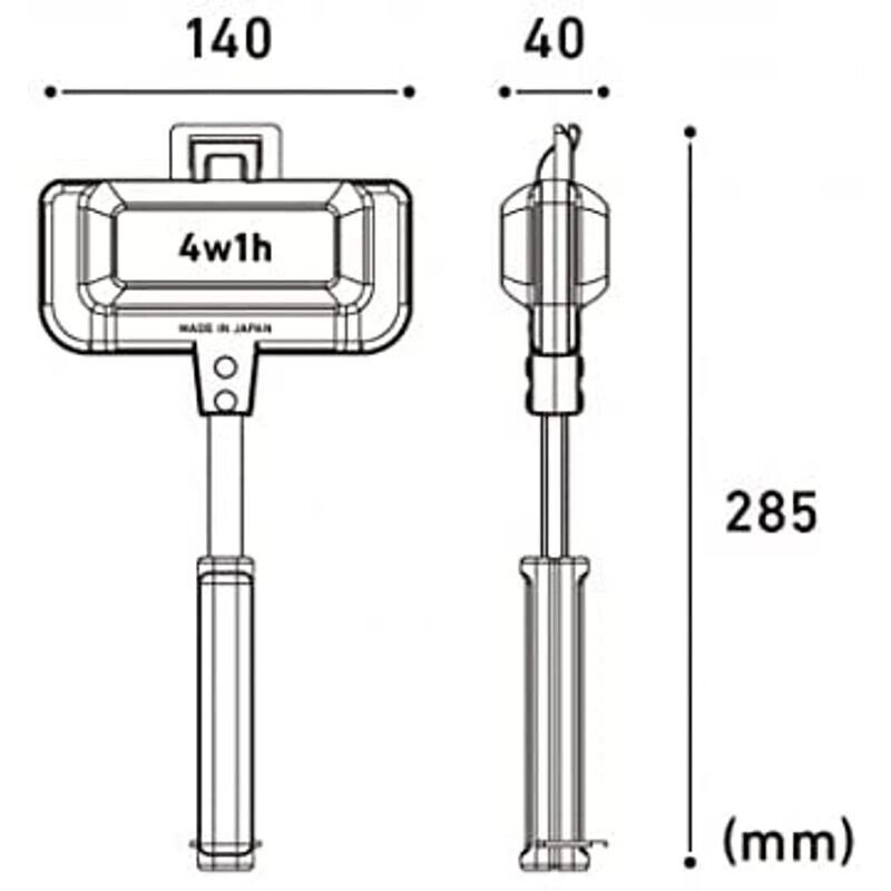 4W1H Hot Sand Solo Hot sandwich maker Tsubame Sanjo Kitchen Made in Japan New - Fresh Stock Dated February 2026