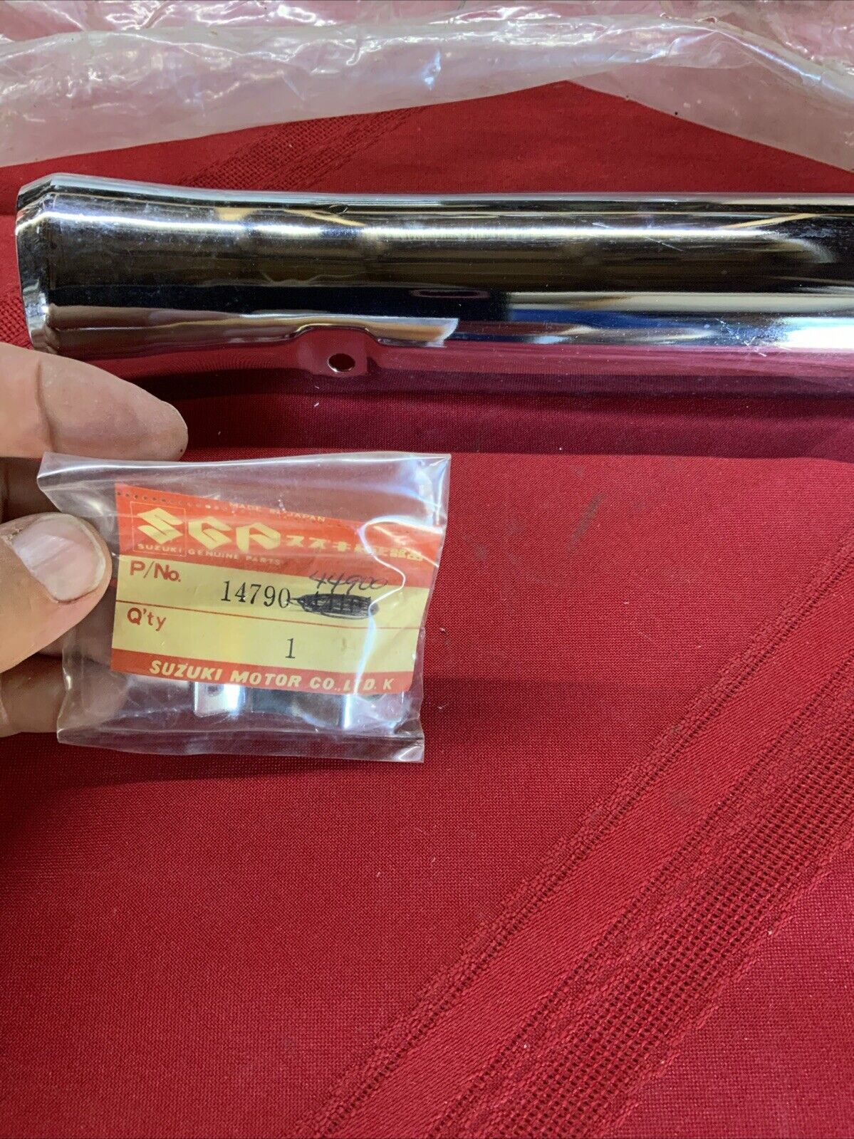 1980-87 Suzuki GS450T  GS450E GS450L  Left Exhaust Cover Heat Shield 14790-44900 - Fresh Stock Dated February 2026