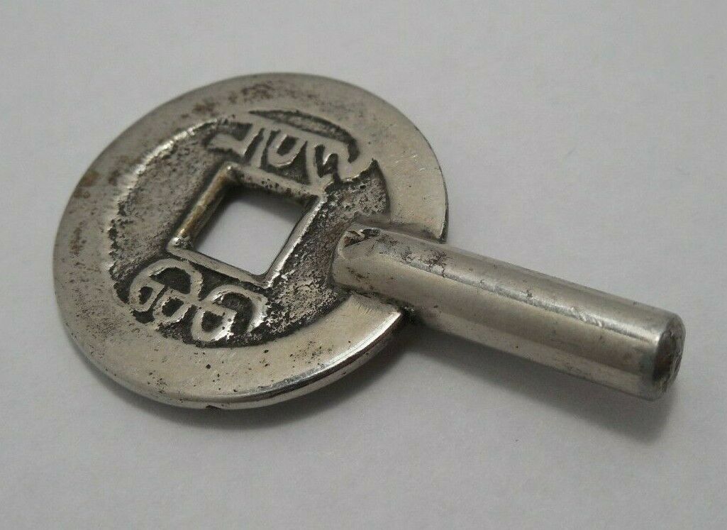 Lot of 4 - Chinese Cash Coin & Like - Made Into Key Form - Fresh Stock Dated February 2026