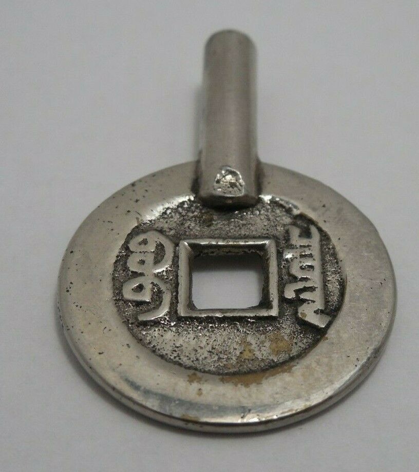 Lot of 4 - Chinese Cash Coin & Like - Made Into Key Form - Fresh Stock Dated February 2026