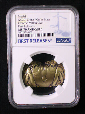 Pair NGC MS70 Antiqued China 40x23mm Brass & Copper Medals - Chinese Mitten Crab - Fresh Stock Dated February 2026