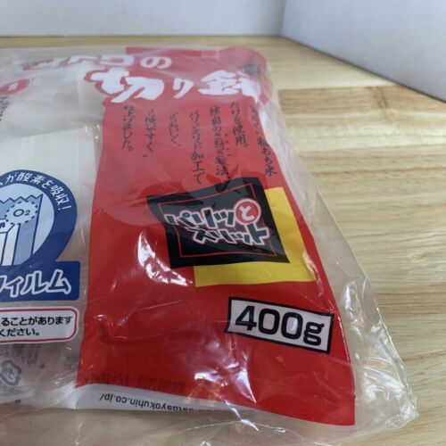 2 Bags Sato No Kirimochi Rice Cakes 400g Each 2023 Kiri Mochi Japanese Wet Rice - Fresh Stock Dated December 2025