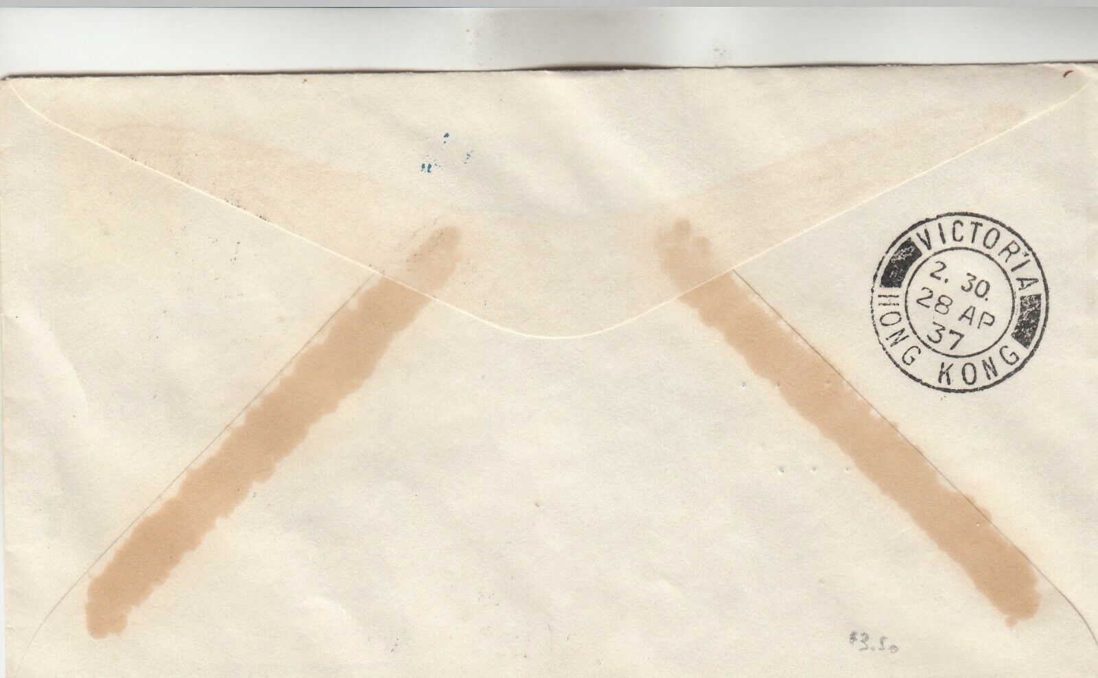 Macau to Hong Kong Airmail Cover - Fresh Stock Dated February 2026