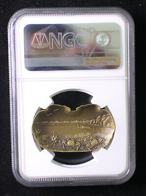 Pair NGC MS70 Antiqued China 40x23mm Brass & Copper Medals - Chinese Mitten Crab - Fresh Stock Dated February 2026