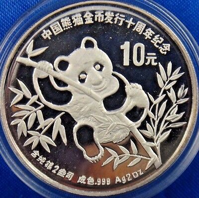 1991 China 10th Anniversary Panda Collection Coin Set Box COA Lim. Ed. 84 of 750 - Fresh Stock Dated February 2026