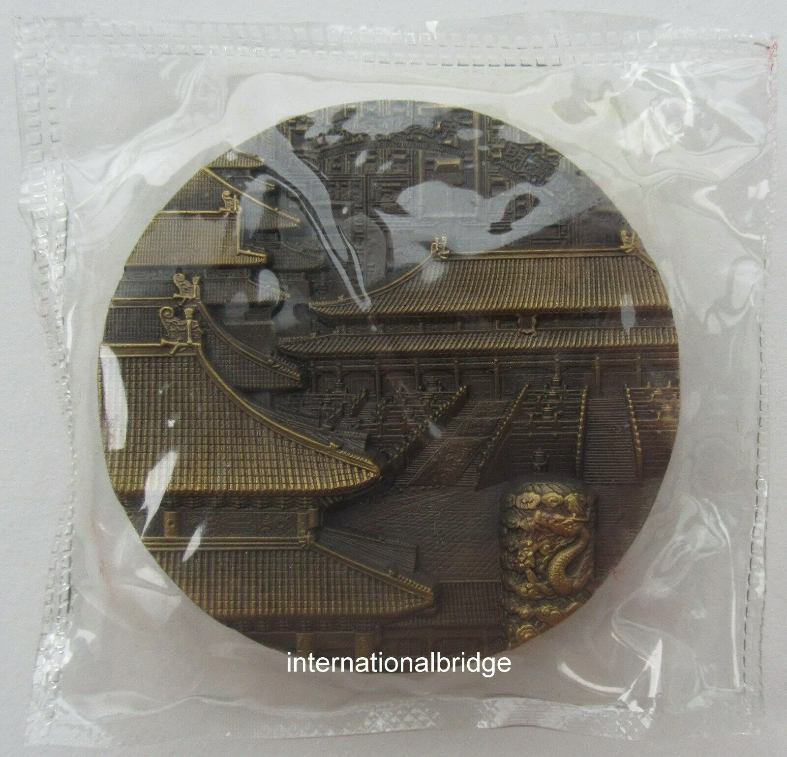China 2014 World Cultural Heritage Beijing Forbidden City Brass Medal 70mm S3 - Fresh Stock Dated February 2026