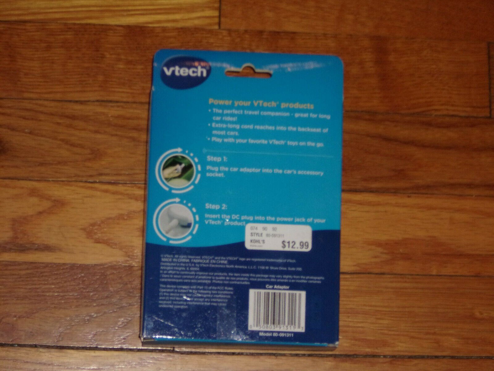 NIB VTech Car Charging Charger Adapter Adaptor -  White NEW - Fresh Stock Dated December 2025