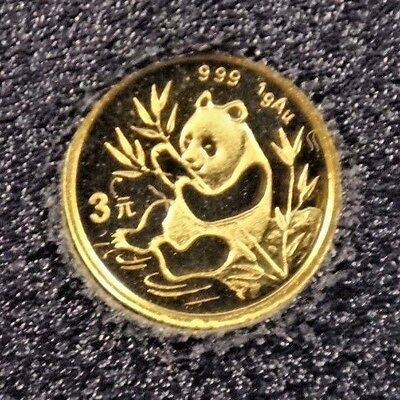 1991 China 10th Anniversary Panda Collection Coin Set Box COA Lim. Ed. 84 of 750 - Fresh Stock Dated February 2026