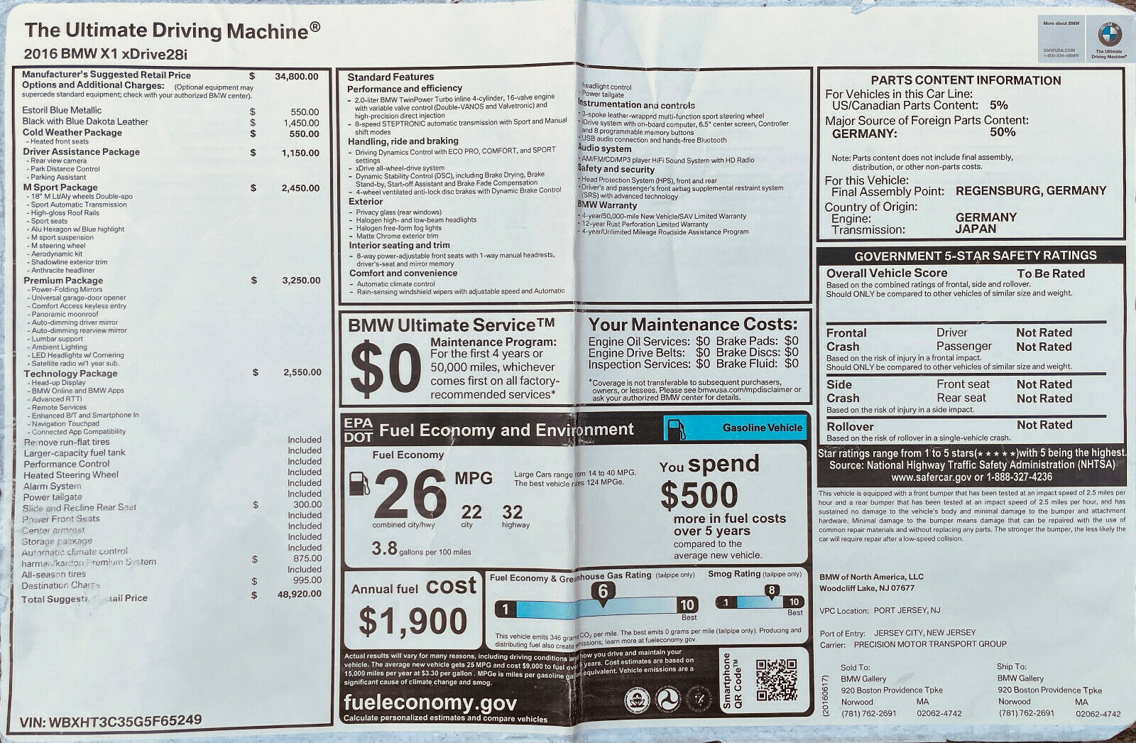 2016 BMW X1 M-Sport - Fresh Stock Dated December 2025
