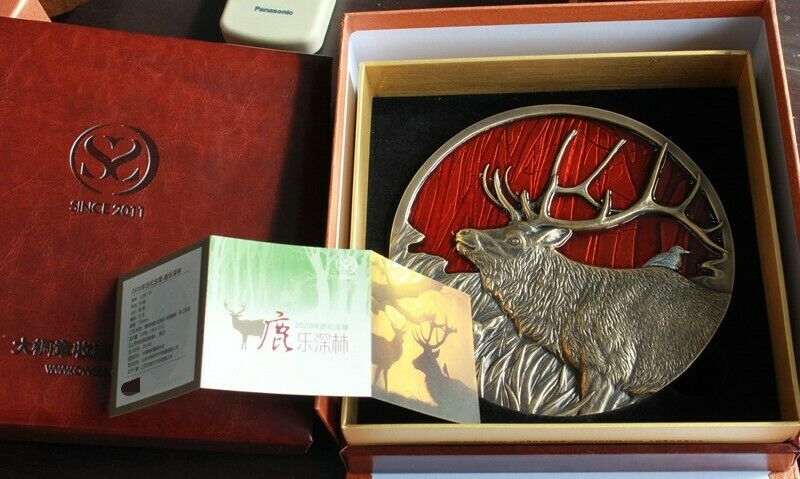 2020 China 155mm Brass with Enamel Medal - Buck - Deer - 2020 Calendar - Fresh Stock Dated February 2026
